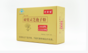 灵芝孢子粉介绍？如何向人介绍灵芝孢子粉的功效与作用？