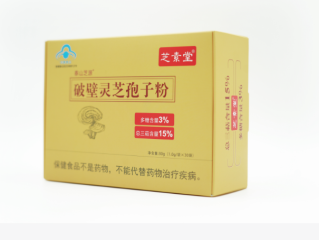 灵芝孢子粉介绍？如何向人介绍灵芝孢子粉的功效与作用？